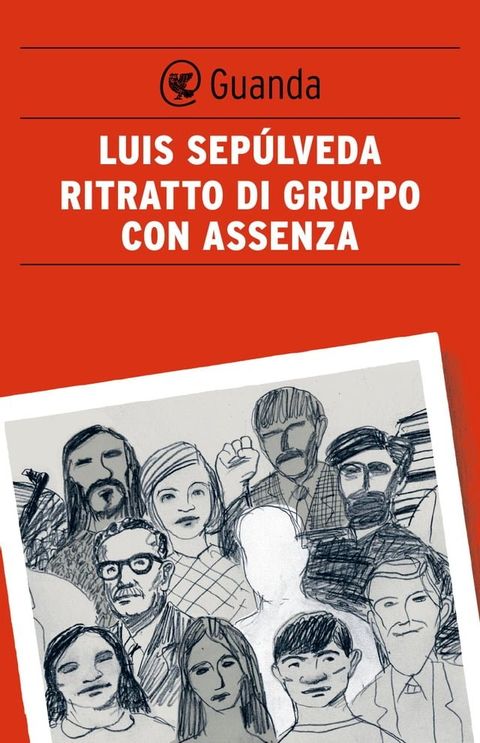 Ritratto di gruppo con assenza(Kobo/電子書)