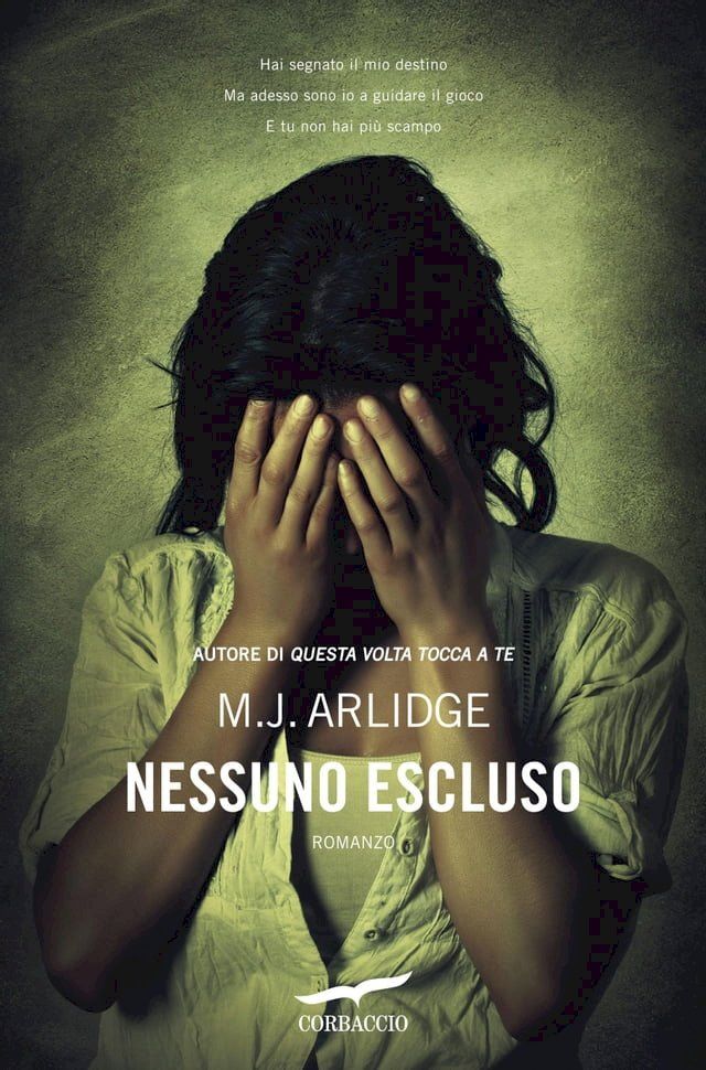  Nessuno escluso(Kobo/電子書)