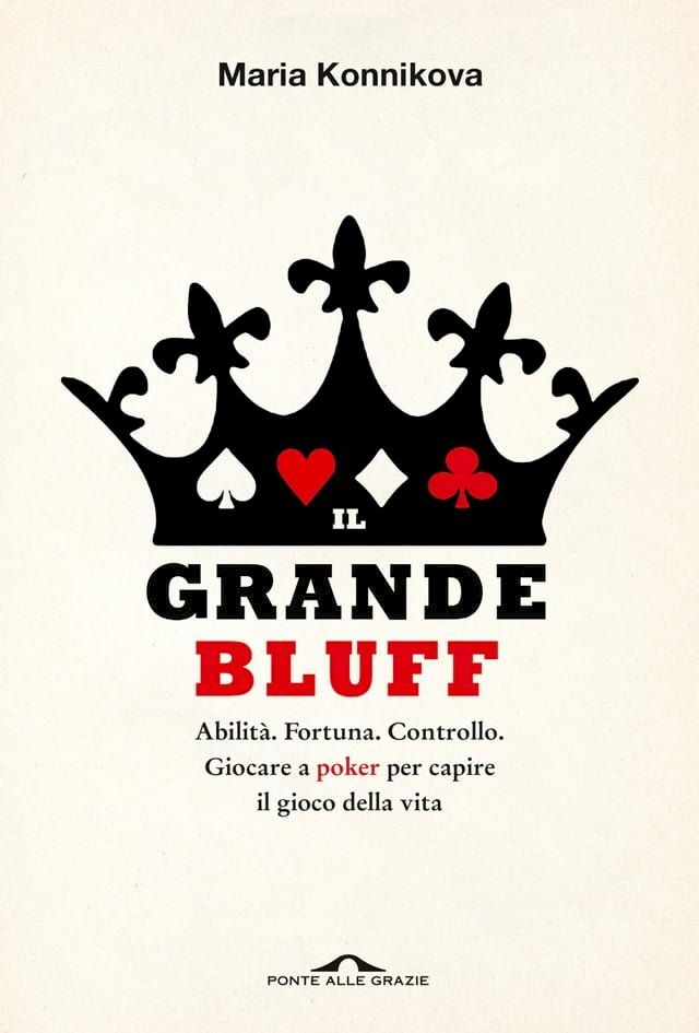  Il grande bluff(Kobo/電子書)