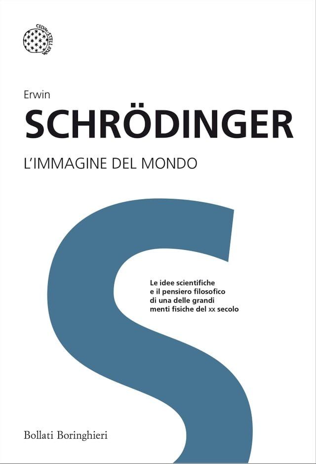  L'immagine del mondo(Kobo/電子書)