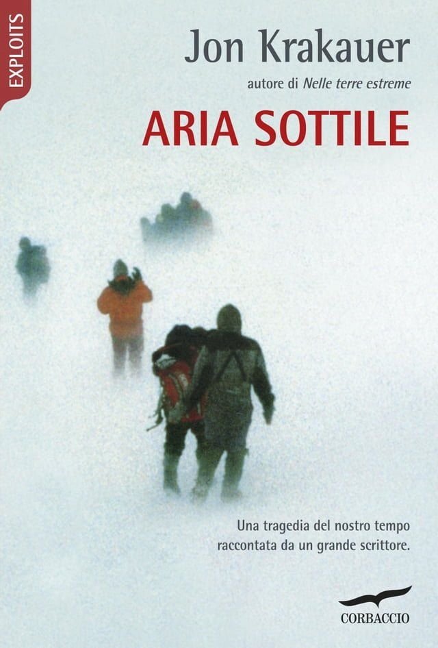  Aria sottile(Kobo/電子書)