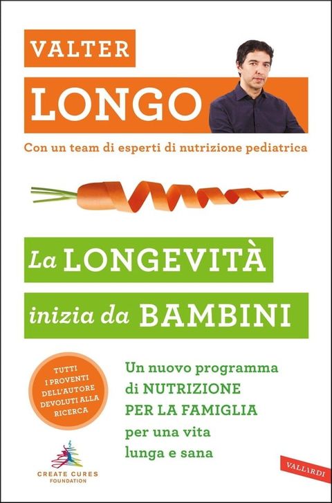 La longevità inizia da bambini(Kobo/電子書)