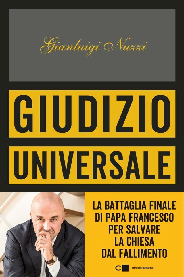  Giudizio universale(Kobo/電子書)