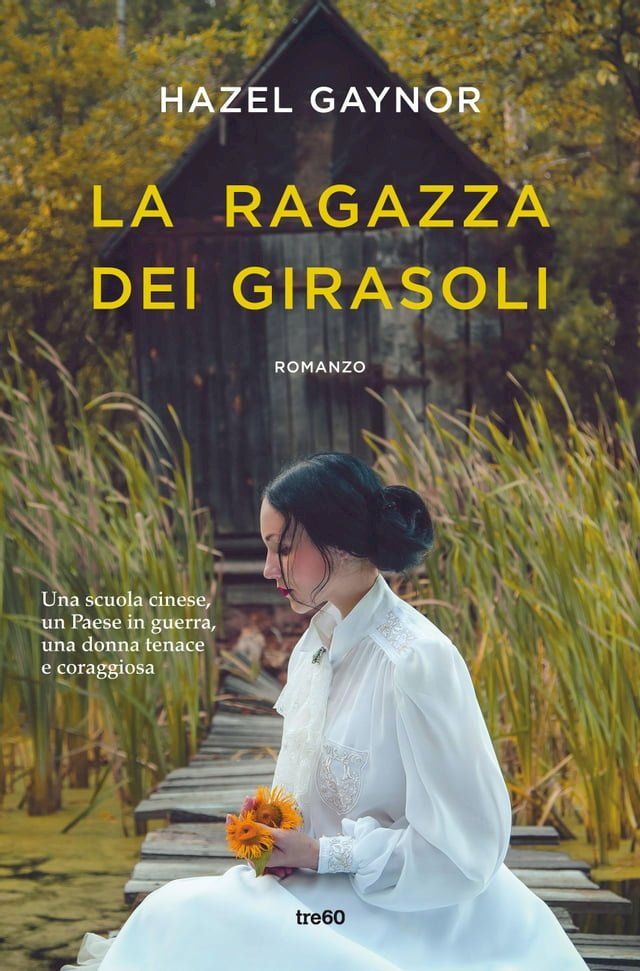  La ragazza dei girasoli(Kobo/電子書)