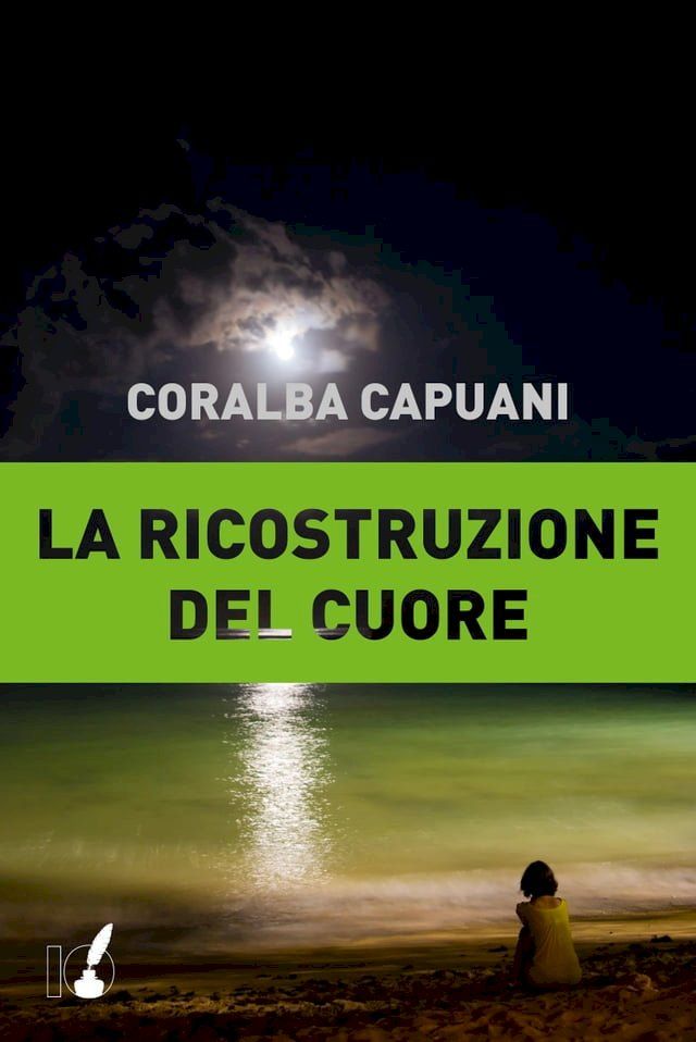  La ricostruzione del cuore(Kobo/電子書)