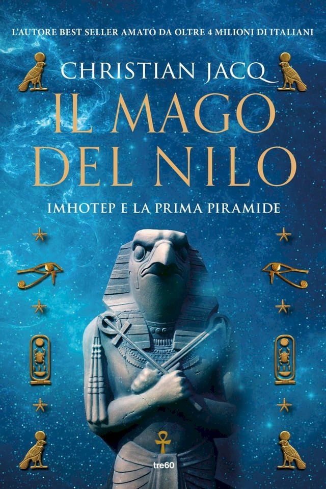  Il mago del Nilo(Kobo/電子書)