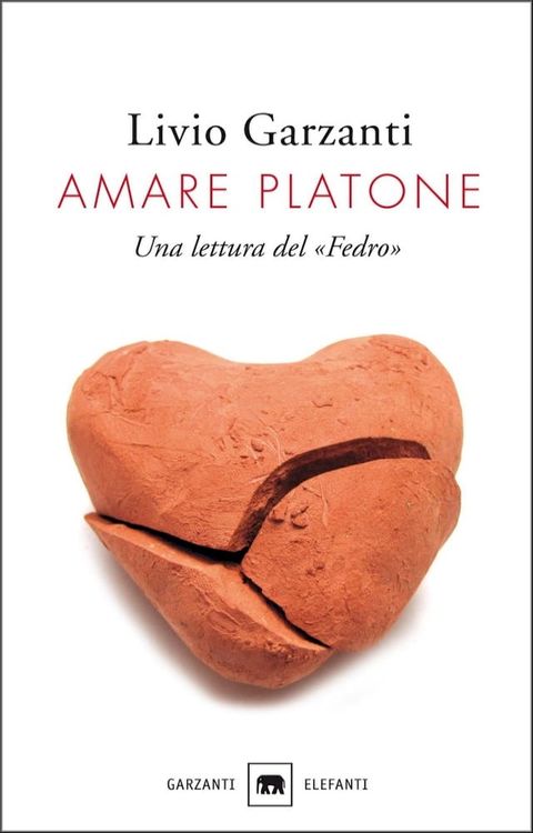 Amare Platone(Kobo/電子書)