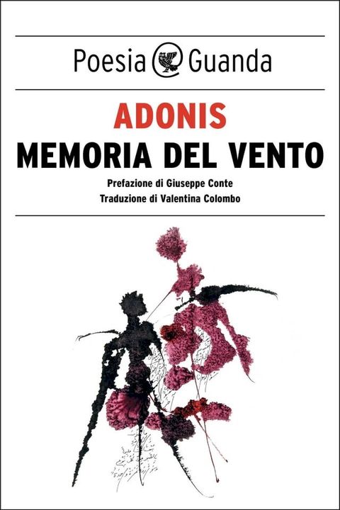 Memoria del vento(Kobo/電子書)