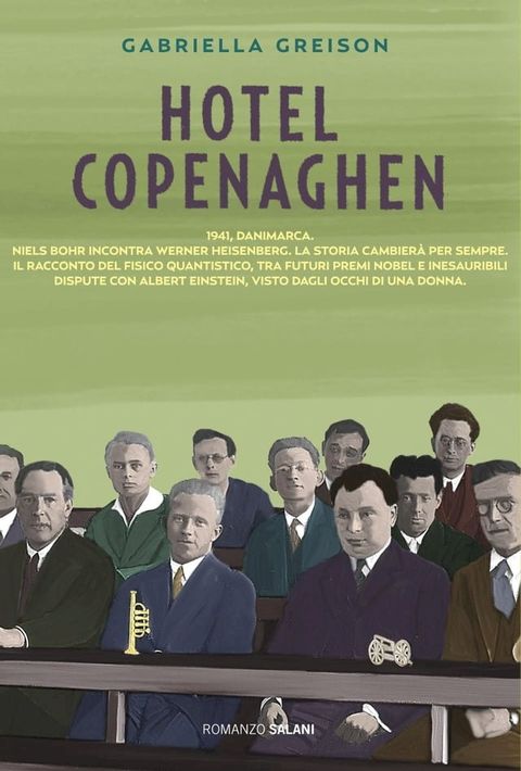 Hotel Copenaghen(Kobo/電子書)