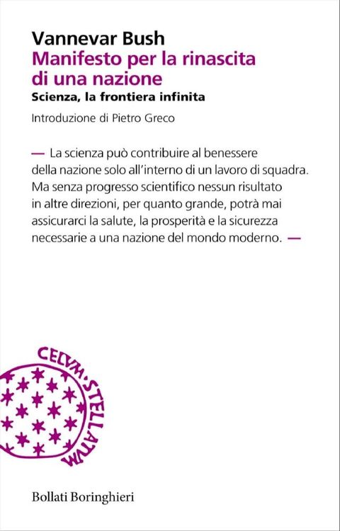 Manifesto per la rinascita di una nazione(Kobo/電子書)