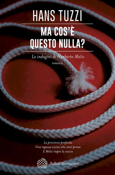 Ma cos’&egrave; questo nulla?(Kobo/電子書)