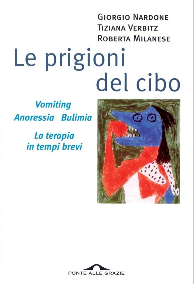  Le prigioni del cibo(Kobo/電子書)