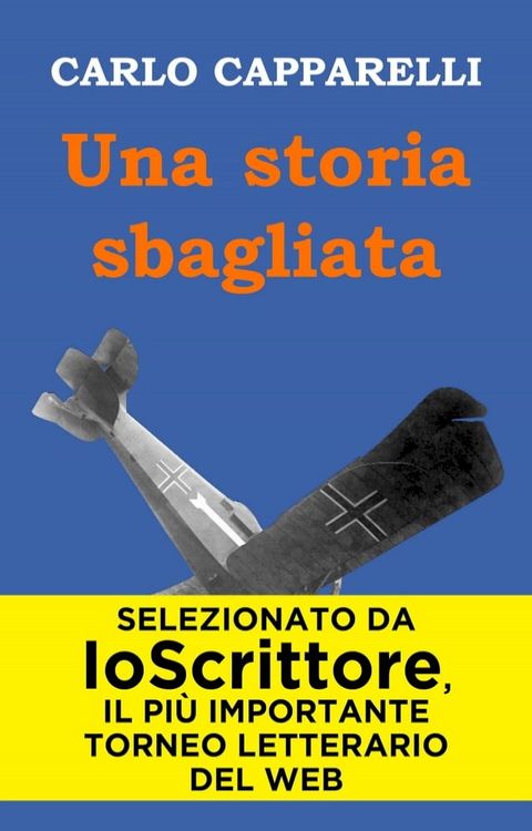 Una storia sbagliata(Kobo/電子書)