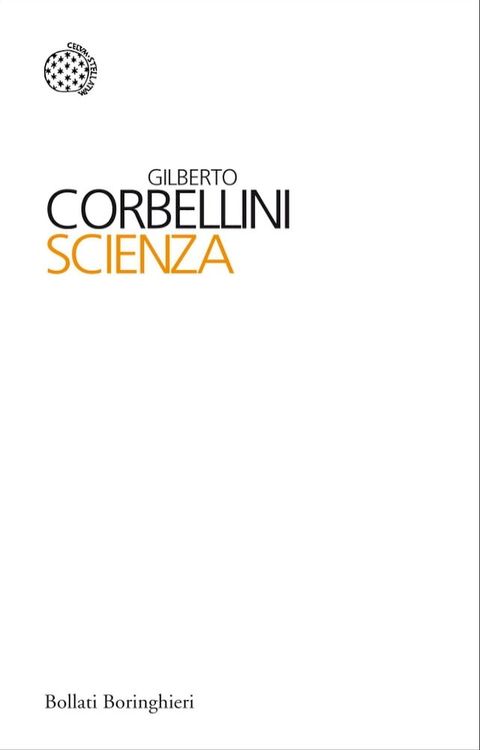 Scienza(Kobo/電子書)