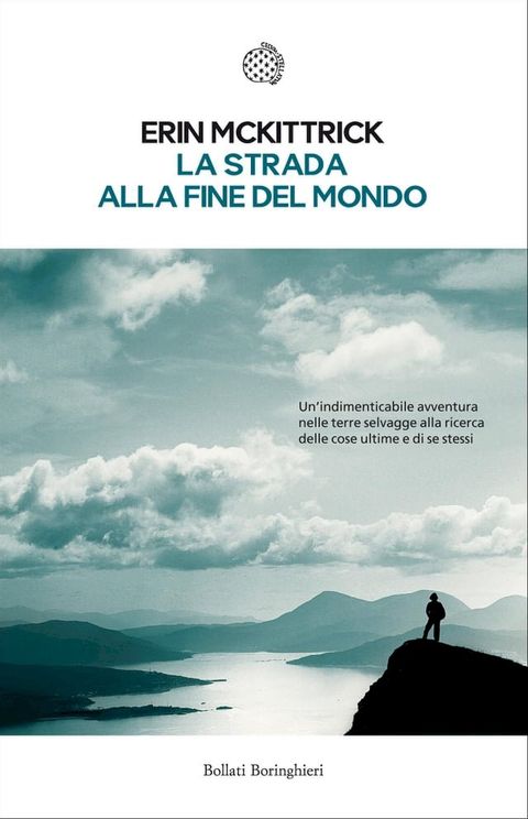 La strada alla fine del mondo(Kobo/電子書)