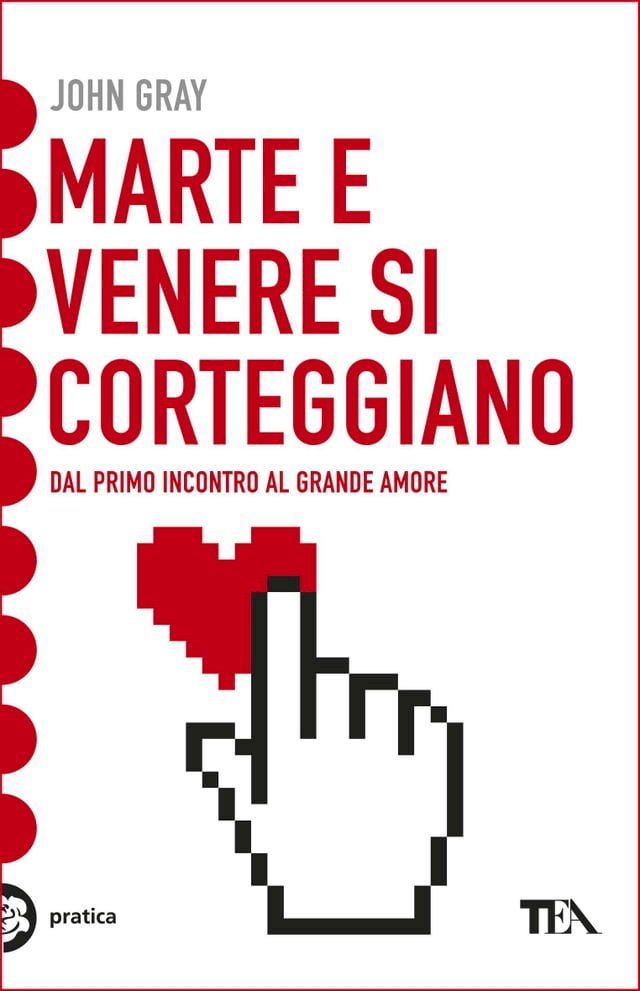  Marte e Venere si corteggiano(Kobo/電子書)