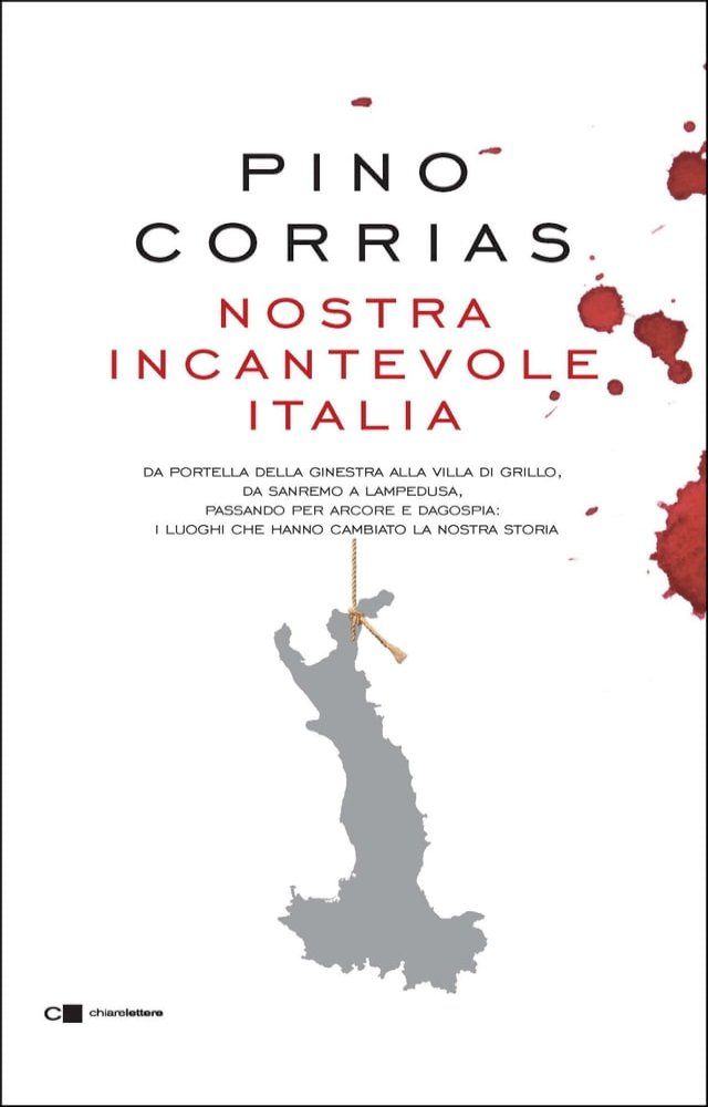  Nostra incantevole Italia(Kobo/電子書)