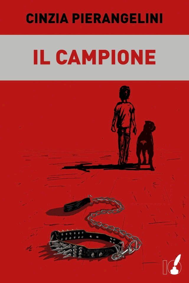  Il campione(Kobo/電子書)