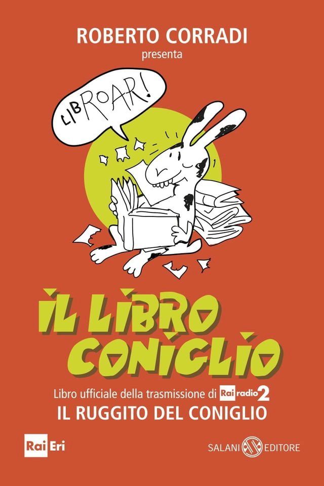  Il libro coniglio(Kobo/電子書)