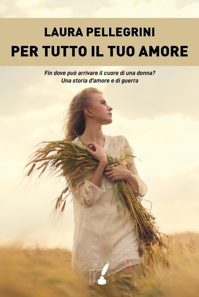  Per tutto il tuo amore(Kobo/電子書)