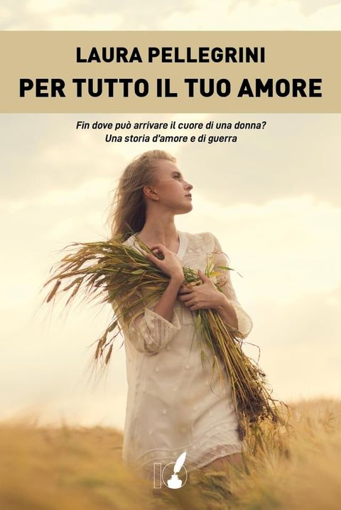 Per tutto il tuo amore(Kobo/電子書)