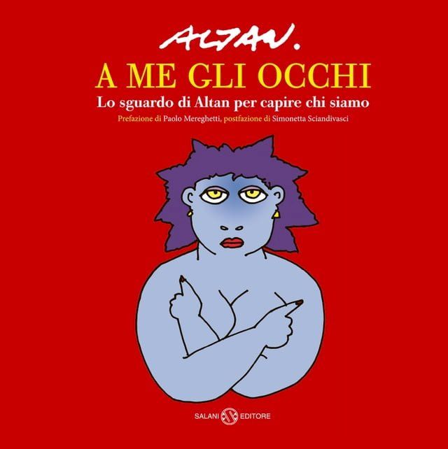  A me gli occhi(Kobo/電子書)