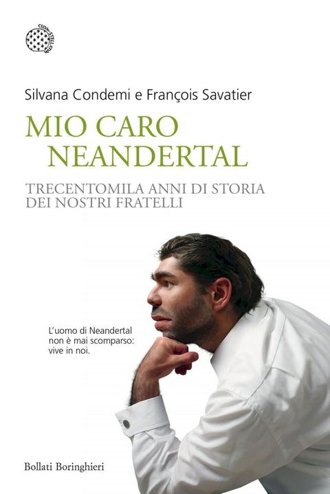 Mio caro Neandertal(Kobo/電子書)