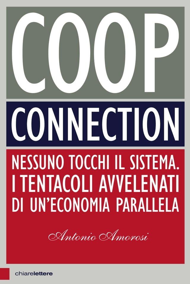  Coop Connection(Kobo/電子書)