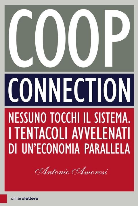 Coop Connection(Kobo/電子書)