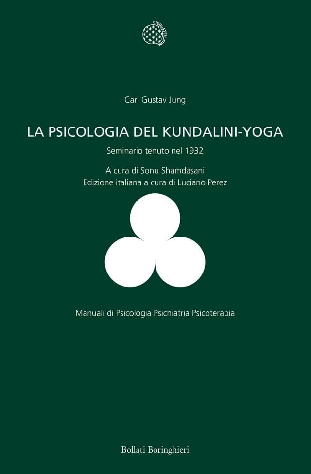  Psicologia del Kundalini Yoga(Kobo/電子書)