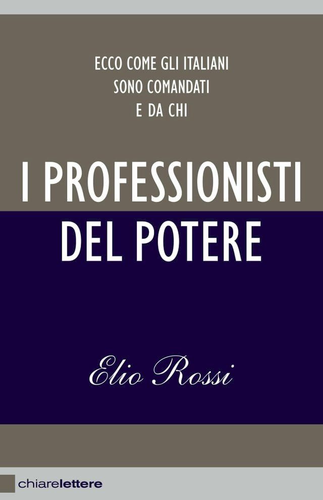  I professionisti del potere(Kobo/電子書)