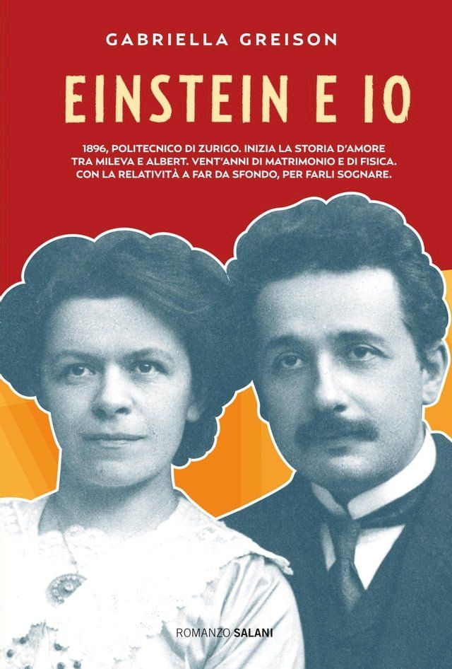  Einstein e io(Kobo/電子書)