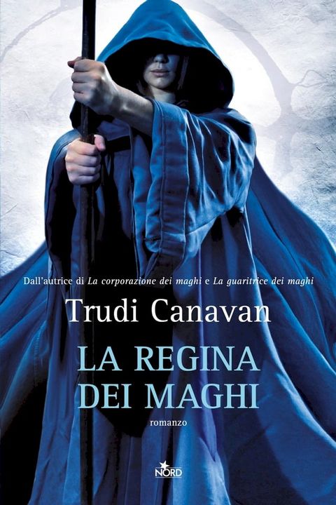 La regina dei maghi(Kobo/電子書)