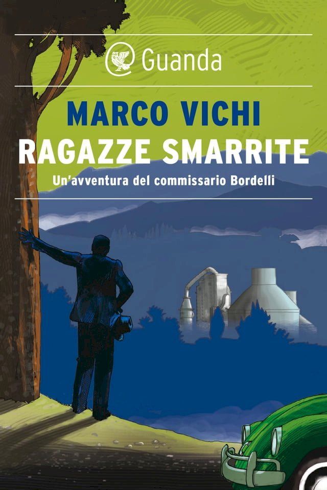  Ragazze smarrite(Kobo/電子書)