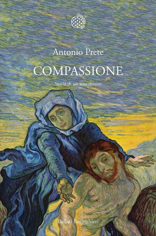  Compassione(Kobo/電子書)