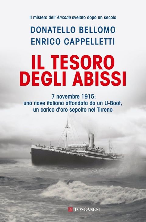 Il tesoro degli abissi(Kobo/電子書)