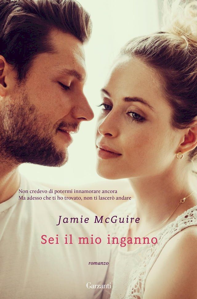  Sei il mio inganno(Kobo/電子書)