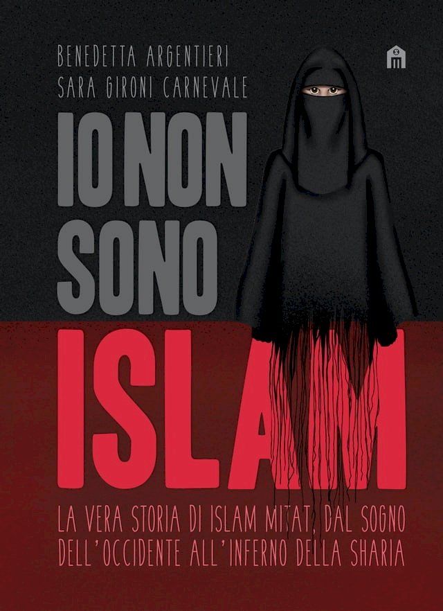  Io non sono Islam(Kobo/電子書)