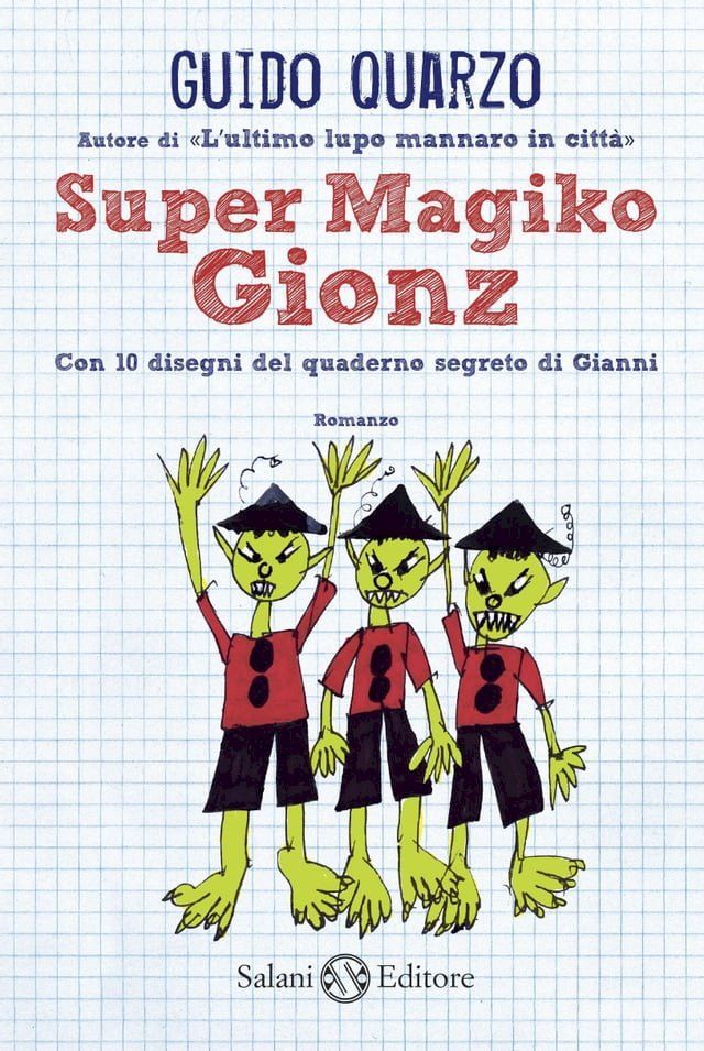  Super Magiko Gionz(Kobo/電子書)