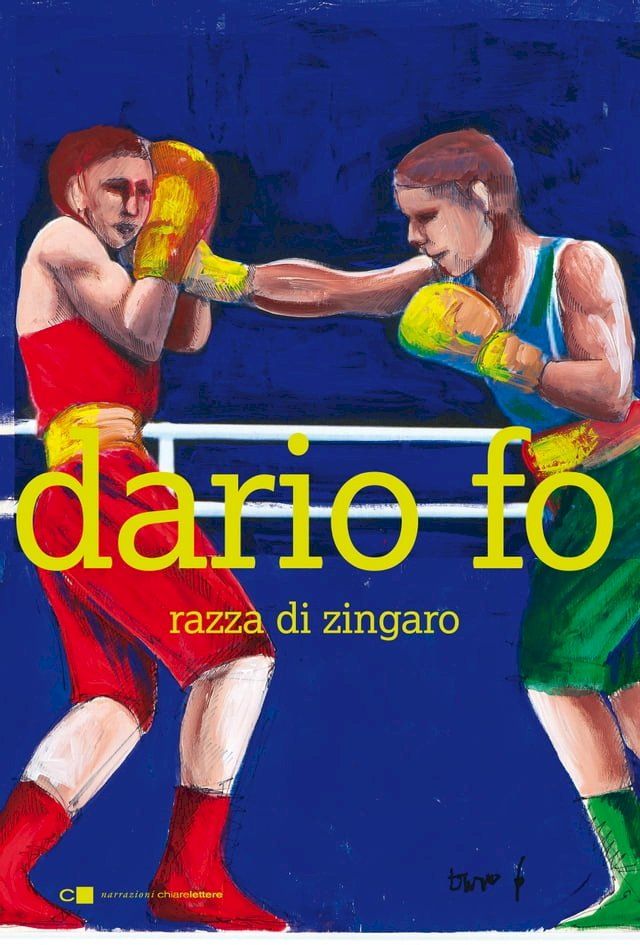  Razza di zingaro(Kobo/電子書)