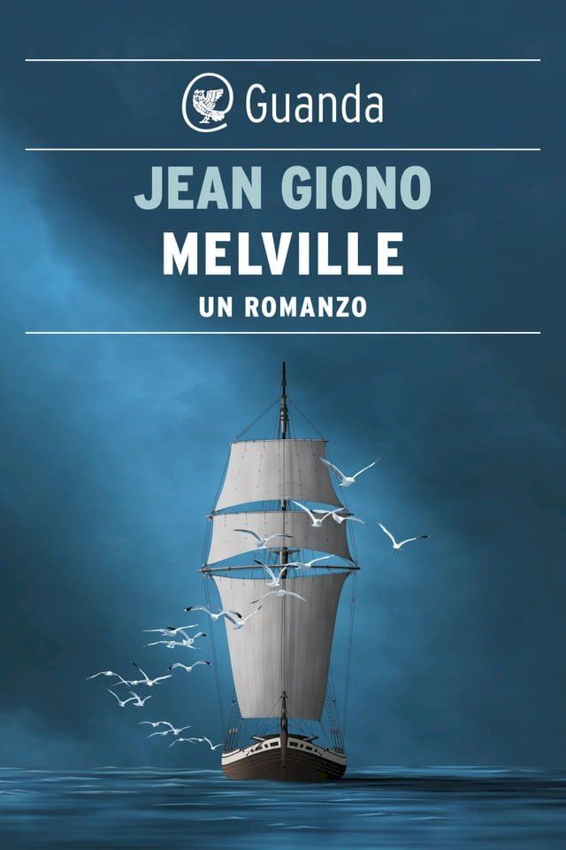  Melville(Kobo/電子書)