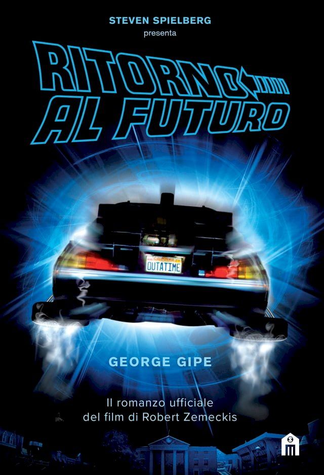  Ritorno al futuro(Kobo/電子書)