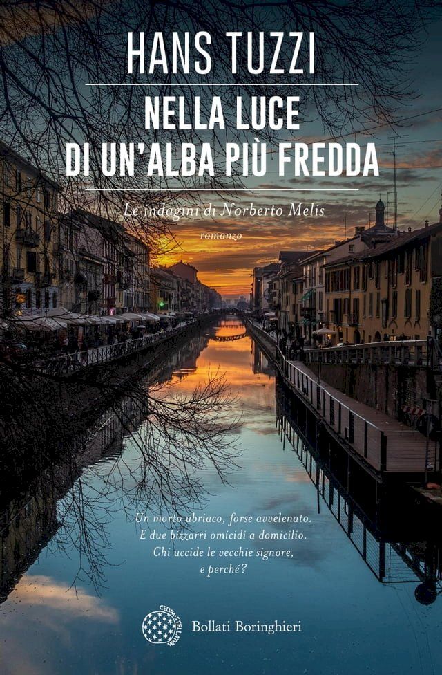  Nella luce di un'alba pi&ugrave; fredda(Kobo/電子書)