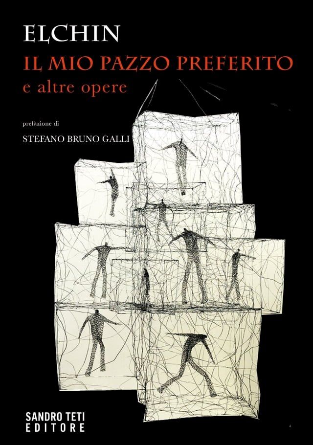  IL MIO PAZZO PREFERITO e altre opere(Kobo/電子書)