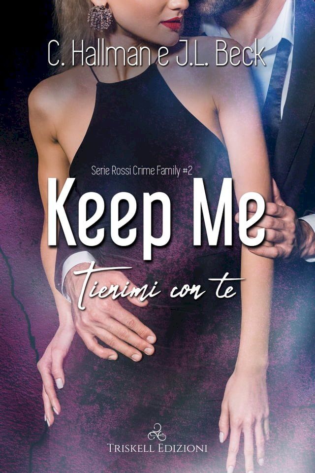  Keep me(Kobo/電子書)