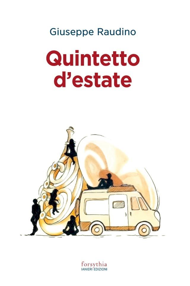  Quintetto d’estate(Kobo/電子書)