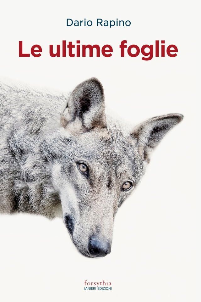  Le ultime foglie(Kobo/電子書)