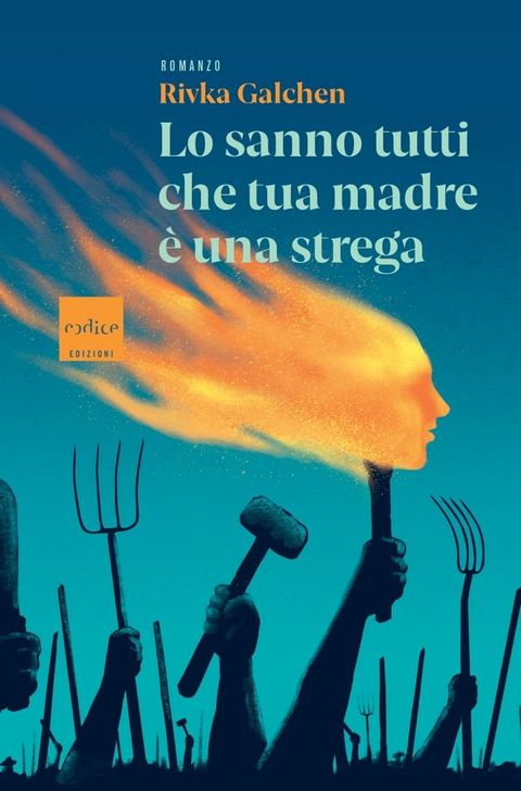 Lo sanno tutti che tua madre è una strega(Kobo/電子書)