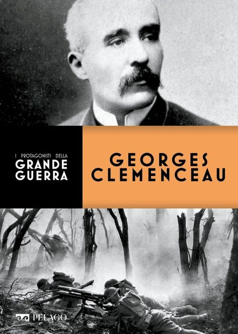 Georges Clemenceau(Kobo/電子書)