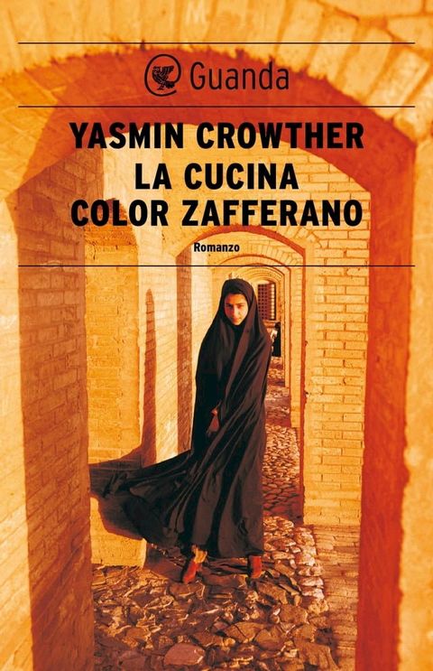 La cucina color zafferano(Kobo/電子書)